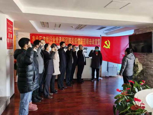 市北區(qū)司法局 創(chuàng)新法律服務(wù)舉措，便民利民顯實效